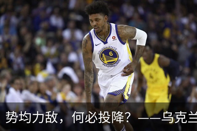 势均力敌，何必投降？——乌克兰坚持抵抗的直接原因