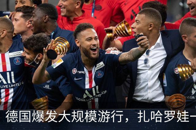 德国爆发大规模游行，扎哈罗娃一句话直戳要害：默茨是乌克兰总理
