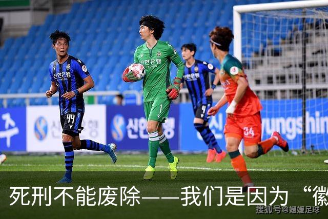 死刑不能废除——我们是因为“徽剑”案几名施害者无一死刑而选择发声