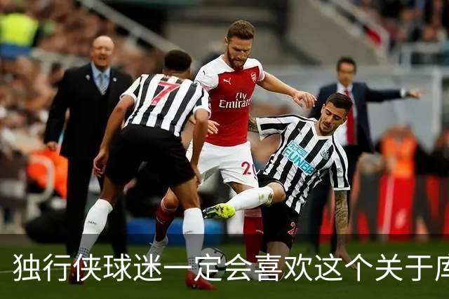 独行侠球迷一定会喜欢这个关于库珀·弗拉格，入选全明星的预测