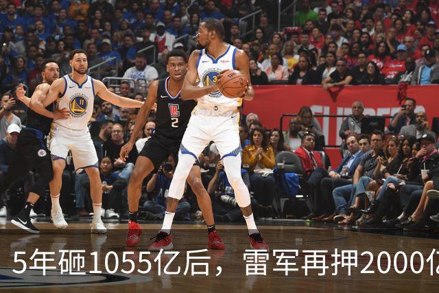 5年砸1055亿后，雷军再押2000亿硬核科技